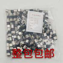 Manufacturer Direct sales cable TV 75 One 5 metric extrusion F head waterproof type f head per pack of 100 only
