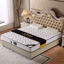 Natural DuPont latex mattress 1 8m mattress 1 5m Simmons double household mat