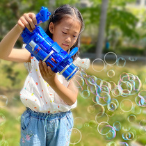 Large Gatling bubble gun 15 holes net red childrens full self-electric net red ins girl heart 4 blowing bubble 5 toy 6