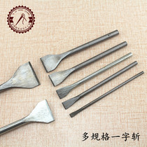 One word rush diy handmade leather tool auxiliary material one word chopping crust chopping tool