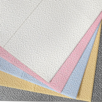 Imitation diatom mud wallpaper Self-adhesive 3d three-dimensional wall sticker Bedroom household waterproof and moisture-proof scrubable foam background wallpaper