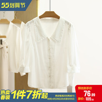 (Nico) French style pure dolls collar 70% sleeves shirt 70% 2022 spring new special counters to withdraw womens clothes