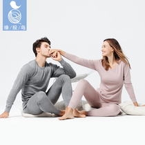 (Goat Hair Bureau Certified) Autumn Winter Mens Pure Color Full Wool Underwear Suit Thickened Female Cashmere Warm Underwear