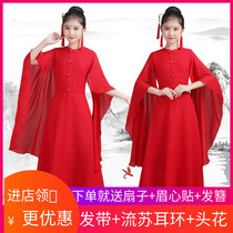 Gown Piano Guzheng Out of service Womens great fairytale Fairy Temperament Flutter China Wind Chorus Performance Clothing Long Dress