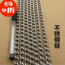 304 stainless steel fluorescent lamp chain light stand chain hanging chain light box hanging chain Fire emergency lamp hanging chain chain