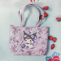 (Shanghai New Must Welfare) Kulomi PU Shoulder Bag Printing