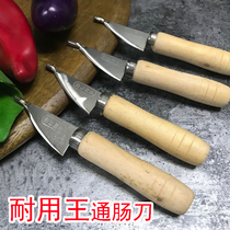 Chicken sausage knife Wooden handle chicken sausage knife Cut chicken duck goose sausage special knife Chicken duck sausage knife open poultry sausage knife