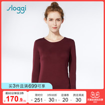 Triumphs sloggi tea carbon fiber simple soft breathable round neck thermal underwear womens HW00318