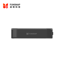  FUNSNAP 1st generation smart aircraft lithium battery