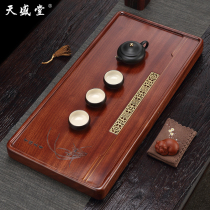 Rosewood tea tray household whole solid wood big kung fu tea set high-end new Chinese drainage tea sea tea tray tea tray