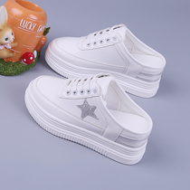 Tidal truffle Rice Cake Thick bottom Baotou Half slipper Women 2022 Summer New Fashion 100 Heightening Small White Shoes Sandals