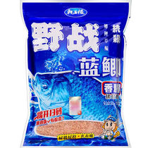 Dragon King hates field blue crucian carp 300g fish bait wild fishing crucian carp carp