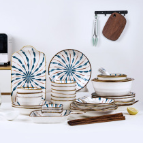 Japanese tableware gift boxed dishes set Home ceramic dishes chopsticks combination creative net celebrity dishes plate eating bowl