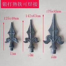 Gun Tip Iron Art Accessories Round Pipe Forged casting pointed stamping cast iron sheet iron Tin flowers can be welded forging enclosure solid