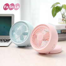 Japan FaSoLa portable mini fan student with portable battery USB electric fan F