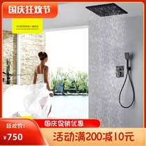Belitou all copper black dark shower canopy ceiling spray embedded Wall hot and cold embedded box shower set