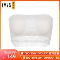 Love beautiful underwear without steel ring big chest show small beauty back lace thin cup chest bra IM72AXP1