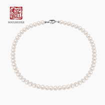 Old Silver Smith Pearl Necklace 6-7mm Send Girlfriend 925 Silver Freshwater Pearl Necklace Round Temperament Lock Bone Chain Woman