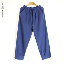 Muke Chinese cotton and linen loose casual pants wide leg pants Meditation practice pants Vintage Chinese style large size mens pants