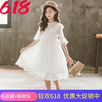 South Korea SZCK Girls dress 20 new Korean version of childrens foreign princess dress mesh lace dress skirt