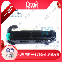 Canon 5035 5045 5051 5255 5255 5240 5240 5235 Fixer heating components Stationary Film