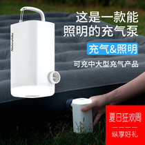 NH Nov. Customer Multi-function mini inflatable pump charging baby lighting portable mini-charged barbecue blower