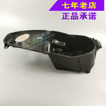 Wuyang Honda original factory happy shark scooter storage box motorcycle trunk seat bucket original anti-counterfeiting accessories