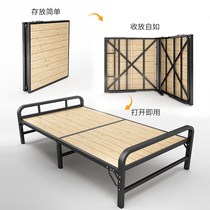 Folding bed single Double m m home rental room economical small bed simple iron frame wooden hard board bed