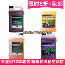 American 3D original fit imported 201 Upper light carwash liquid WAX2021 ultra-concentrated high bubble car wash liquid 3121 pre-wash
