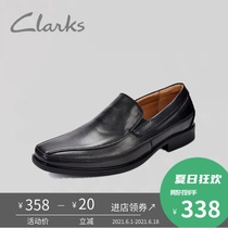 Clarks mens shoes square head simple and versatile cowhide mens business casual shoes Tilden Free