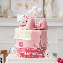 Girls Birthday Cake Decoration Cute Pink Kitten Ornament Girl Heart Cake Happy Birthday Cartoon Insert Card
