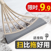 Universal silicone magic broom Korea black technology wiper mopping dual-use Japanese non-stick hair household broom