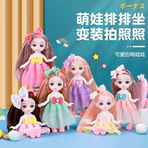 17 cm Tong Lok Barbie Doll Suit Clothes Mini Little Girl Princess Cute Children Toy Birthday Present
