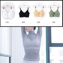 Dance Hanging Short Vest Style Brush Girl Lingerie White Dance Bra Yoga Fitness U-shaped Underwear