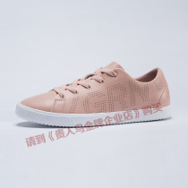 Noble Bird Women Shoes Breathable Sneakers Lady 2018 Summer Leisure Spring Autumn New Wear Plate Shoes Women E82626