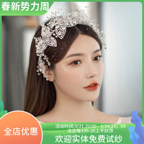 Bridal headwear Japan-ROK crystal hairstyle Dress Styling crown accessories Mori Xian Gas Wedding head hoop Wedding Hair Accessories