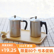 Limited 80 foreign trade hot-selling stainless steel covered Milk Cup breakfast pot Milk Cup Tea Cup induction cooker micro-flaw