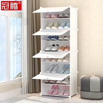 Dormitory door shoe rack simple household small dustproof plastic narrow shoe cabinet storage folding multi-layer mini home