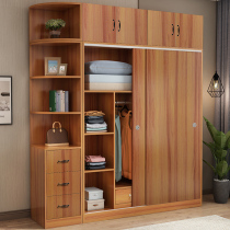 Gold Hu Peach Color Wardrobe Home Bedroom Modern Minima Whole Cupboards Solid Wood Economy Type Pushdoor Big Closet