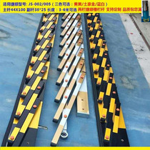 Custom Parking Garage Toll Fence Cell Access Gate Lift Rod Lift Rod Stop Car Telescopic Quadrilateral Aniseed Rod