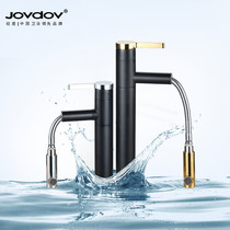 Black pull-out faucet hot and cold washbasin household rotating pull-up faucet basin washing hair telescopic faucet