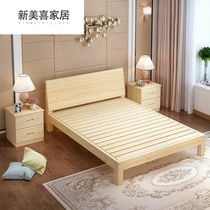 Bed 1 5 adult single bed 1 2 meters wide Korean cloth bed 1 meter 2 simple solid wood double 1 meter 5