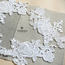 Taidao DIY handmade accessories lace to flowers water soluble applique H58 ivory white wedding veil accessories