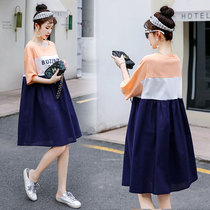 Pregnant Woman Lian Dress 2021 Summer Dress New Korean Version Fashion Loose Cotton Short Sleeve Mid long Skirt Tide Moms T-shirt