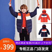 Annai childrens clothing boys stand-up collar long down jacket 2019 winter new middle and large children thickened coat AB945705