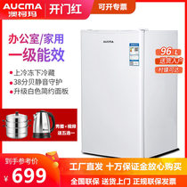 Aucma BC-96NE refrigerator Household small refrigerator micro freezer Office dormitory Energy-saving silent