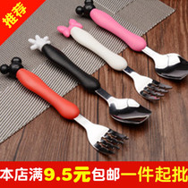 Stainless steel cartoon spoon childrens fork spoon cute handle Western tableware kindergarten Mickey Mouse spoon