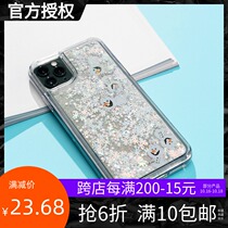 MINISO Mingchuang Excellent Product Frozen Series Flash Sand Phone11 X XS XR mobile phone case soft case