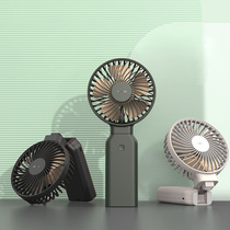 (Good Things to Experience Special) FUNME Charging Precious Little Fan