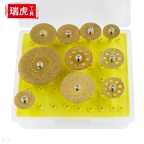 Diamond sand cut sheet 10 pieces mini electric grinding saw blade jade ceramic glass tile slice DIY tooth grinding sheet